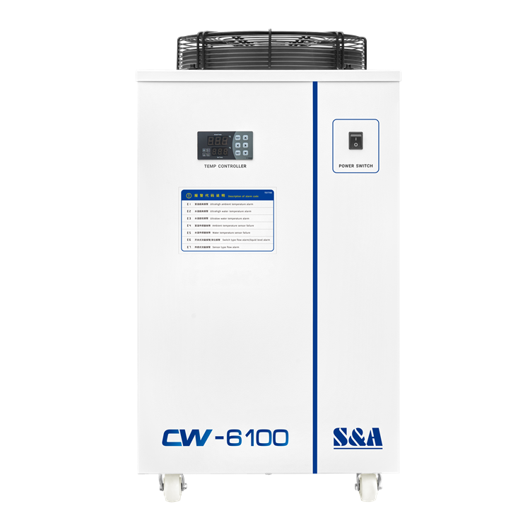 CW-6100冷水機(jī)-廣州特域機(jī)電有限公司