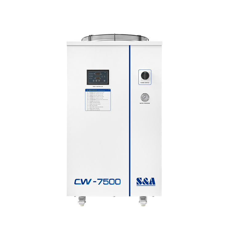 CW-7500大功率工業(yè)冷水機(jī)-廣州特域機(jī)電有限公司