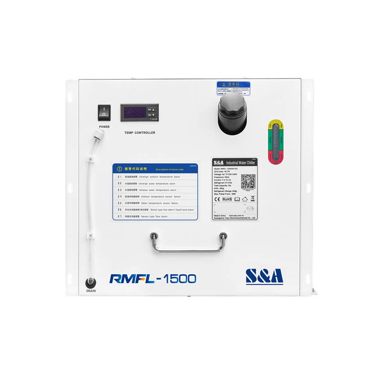 RMFL-1500手持激光焊接機(jī)冷水機(jī)-特域機(jī)電