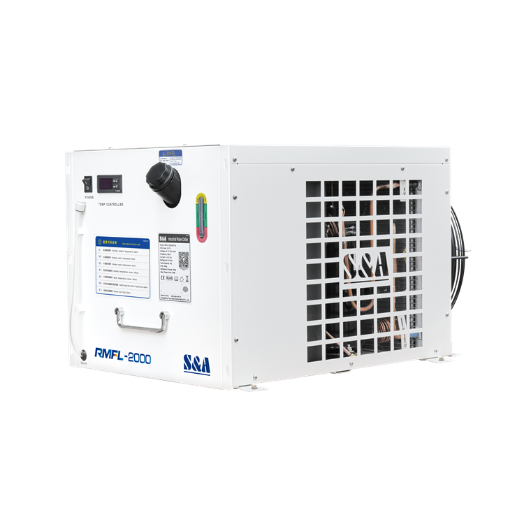 小型冷水機(jī)RMFL-2000-廣州特域機(jī)電