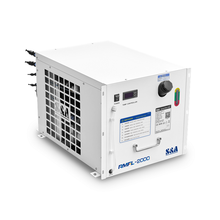 小型冷水機(jī)RMFL-2000-廣州特域機(jī)電