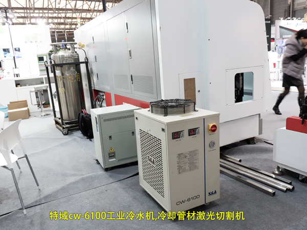 金屬數(shù)控激光切割機冷凍水流量不足怎么辦？