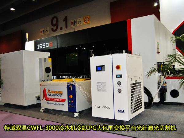 激光切割機(jī)提升農(nóng)用機(jī)械現(xiàn)代化