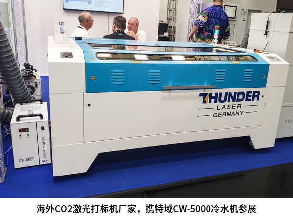 激光打標機分類及制冷方式
