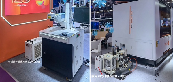 紫外激光打標機打標過程中忘記開冷水機怎么辦?