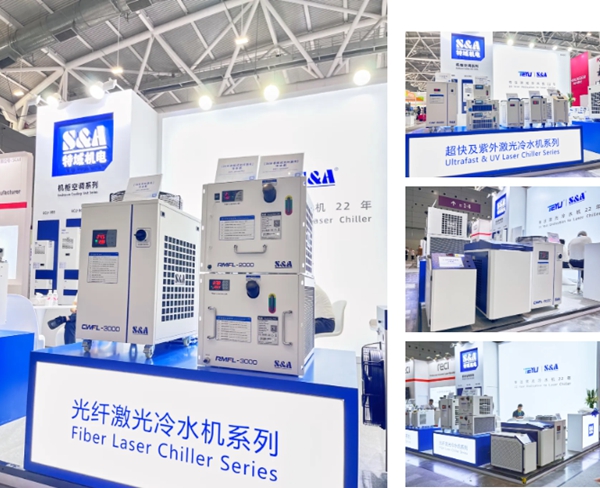 均質(zhì)機是什么?為什么要配置冷水機?