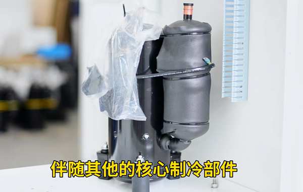 如何判斷冷水機壓縮機是否過熱？