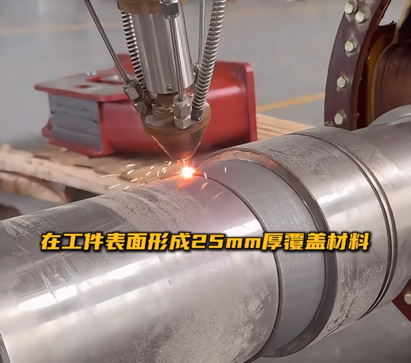 激光熔覆中裂紋的成因及預(yù)防措施，以及冷水機(jī)故障對裂紋產(chǎn)生的影響是什么?