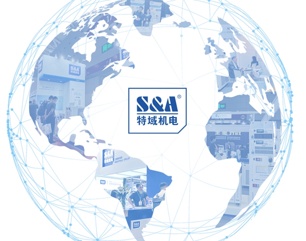 回顧特域2023年展會(huì)盛況