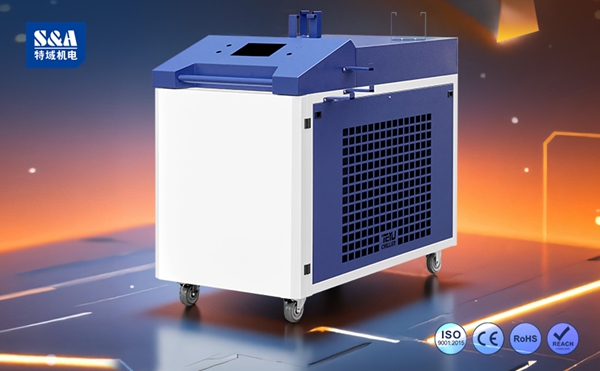 特域CWFL-6000ENW12一體式冷水機(jī)：6kW手持激光清洗系統(tǒng)專業(yè)制冷解決方案