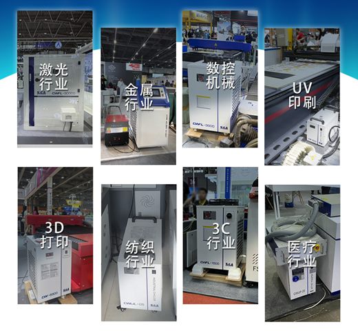 特域冷水機(jī)：為工業(yè)設(shè)備“降溫賦能”，解鎖高效生產(chǎn)密碼